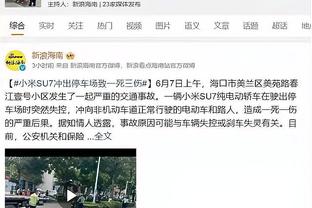 记者：国安五连胜仍掩盖不了主帅临场指挥短板，非得缩着赢？